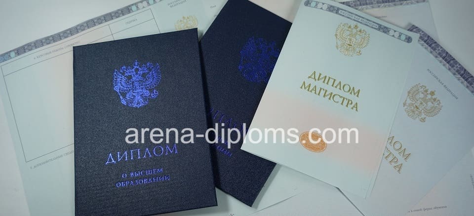 Купить диплом магистра в Норильске
